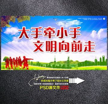 專業(yè)廣告設計一站式解決方案 從裝修到宣傳的創(chuàng)意實現(xiàn)