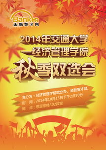 廣告設計與數(shù)據(jù)處理服務 數(shù)字化營銷的雙引擎