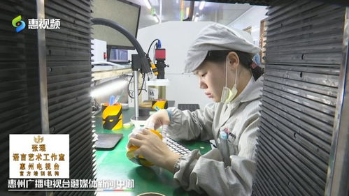九聯科技登陸科創板 惠州創新崛起的新引擎